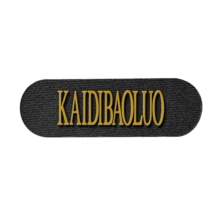 implementation of manufacturing tags